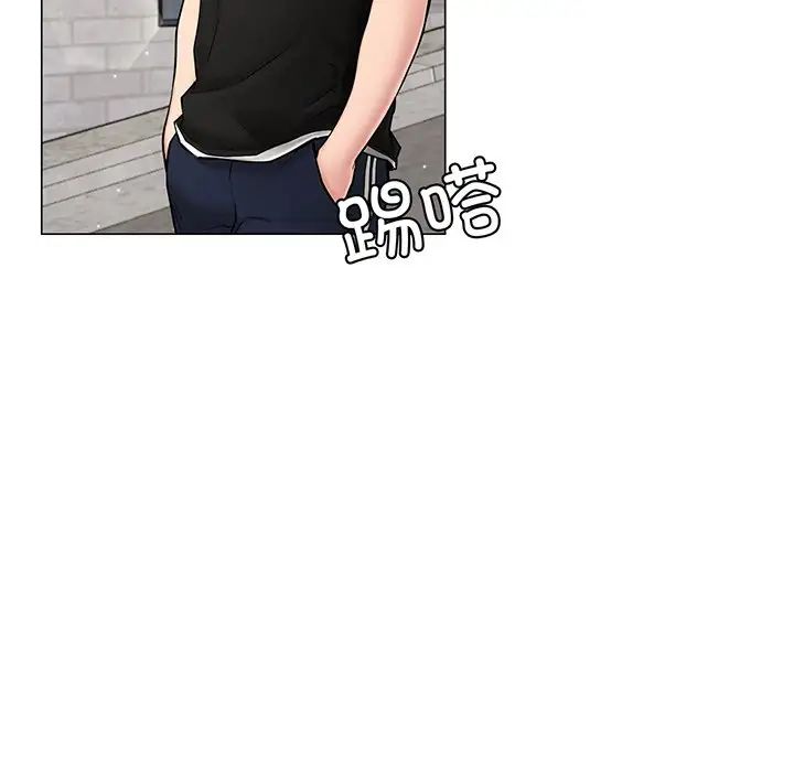 屋檐下的光第2话