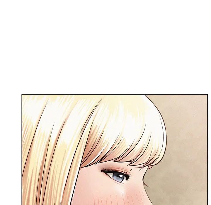 屋檐下的光第2话