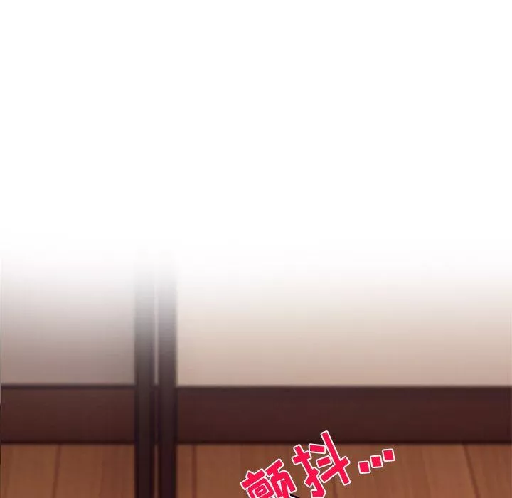 頑皮少女敏兒第27話