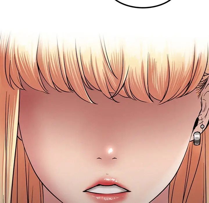 屋檐下的光第2话