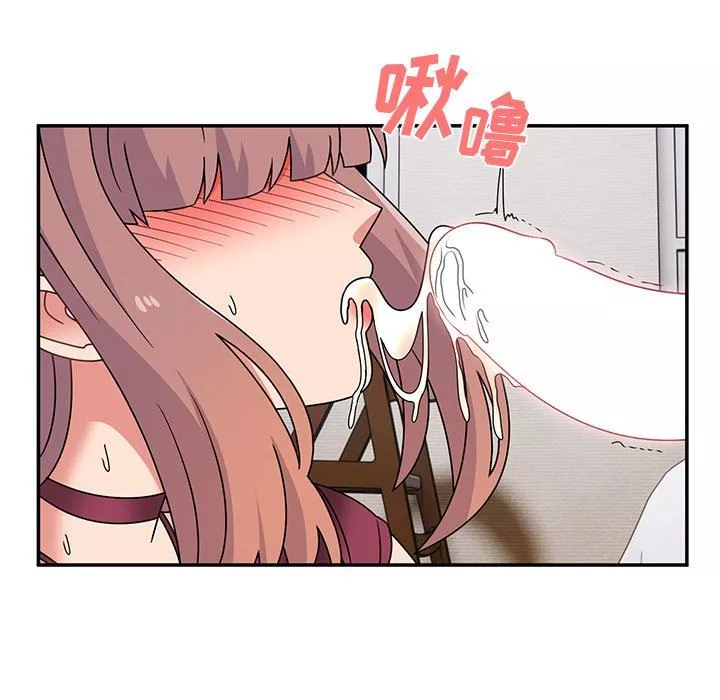 頑皮少女敏兒第27話