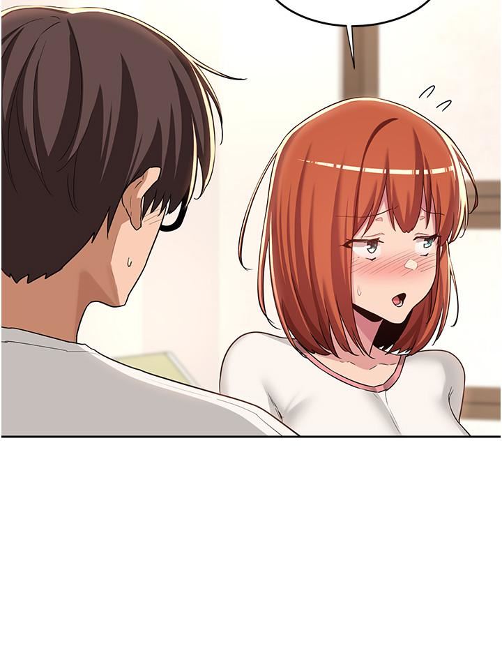 深度交流会第47话-慾火无尽的宿营之旅