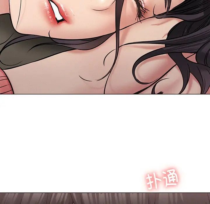 屋檐下的光第2话