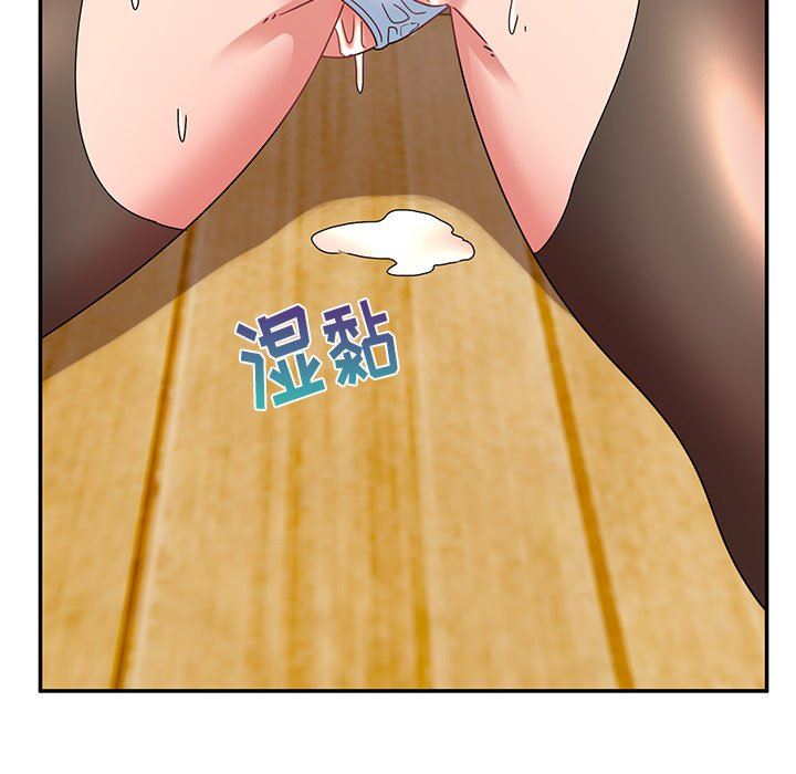 顽皮少女敏儿第27话