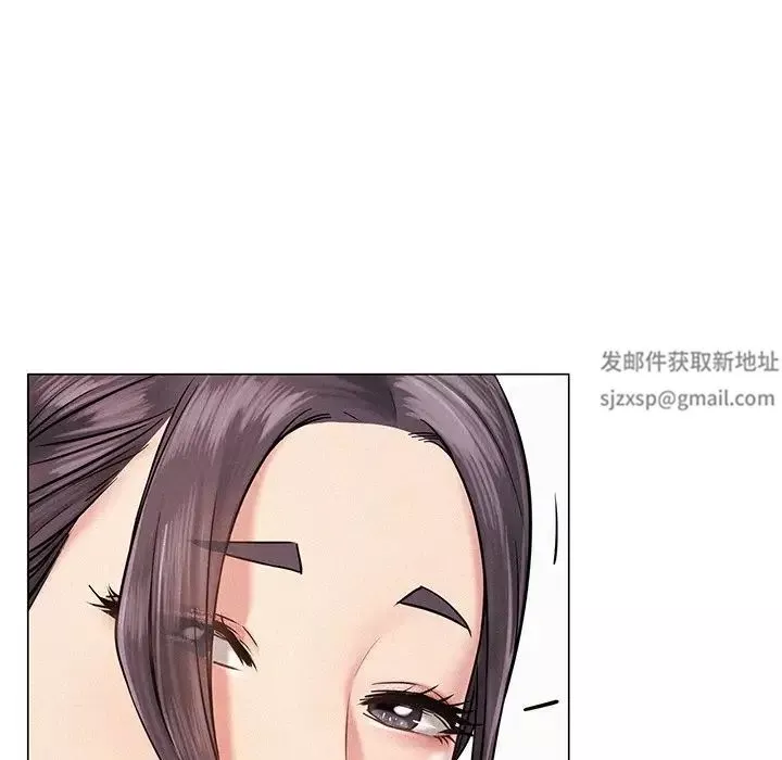屋檐下的光第3話