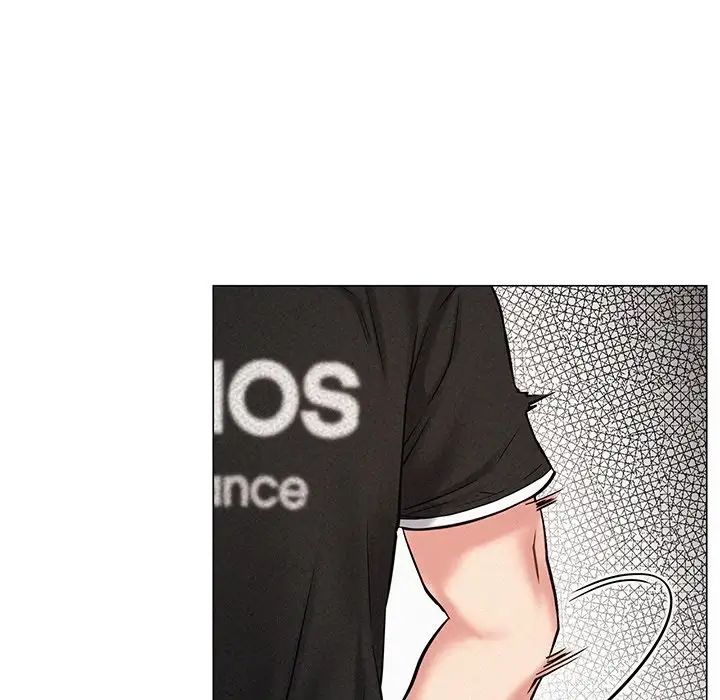 屋檐下的光第3话