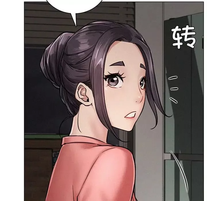 屋檐下的光-第3话 - 图片 32