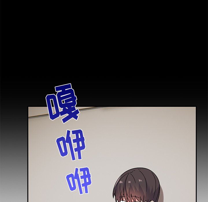 顽皮少女敏儿第27话