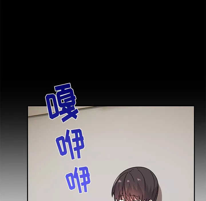 頑皮少女敏兒第27話