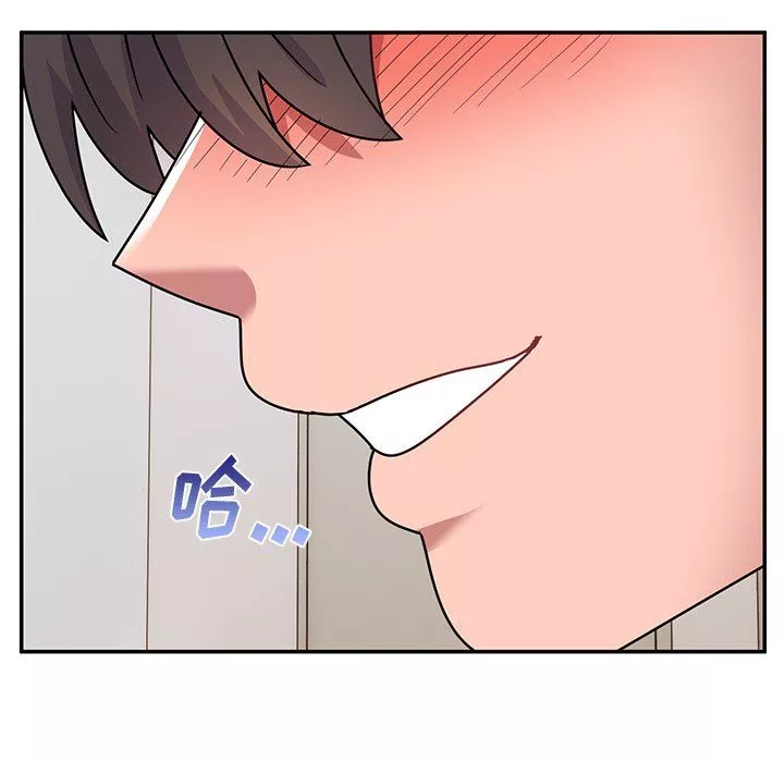 顽皮少女敏儿-第27话 - 图片 133
