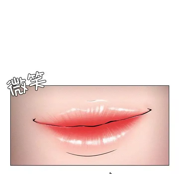 屋檐下的光第3話