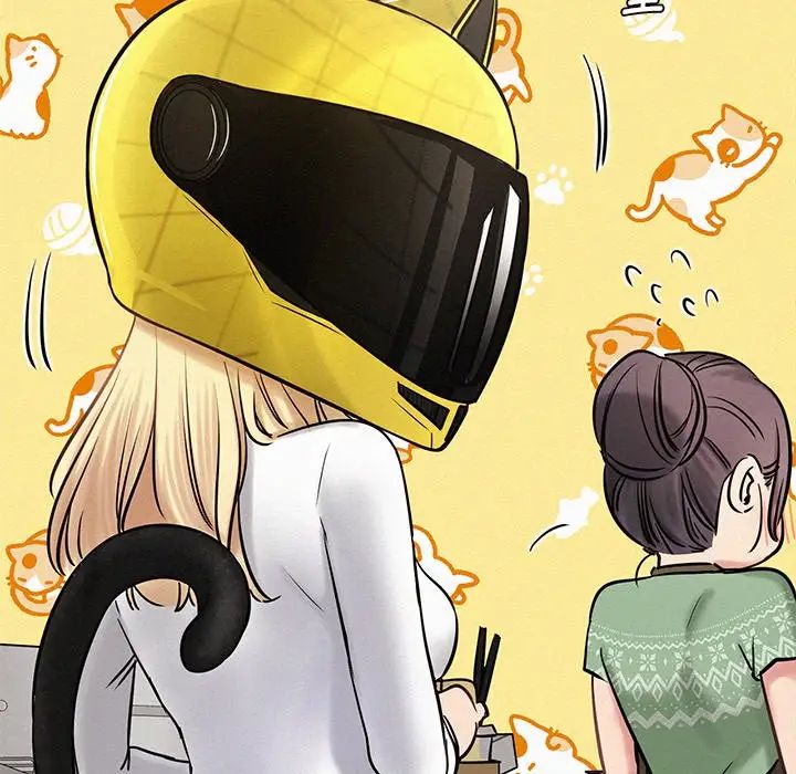 屋檐下的光第3話