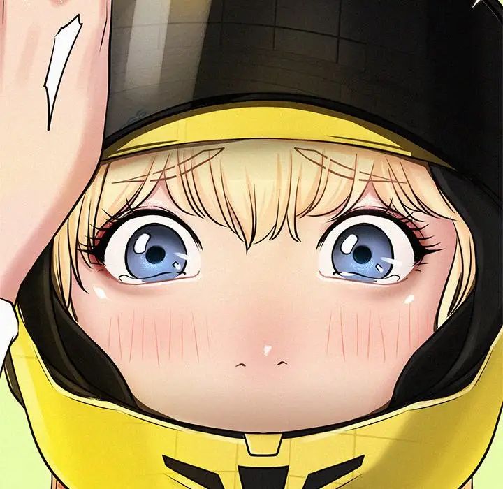 屋檐下的光第3话