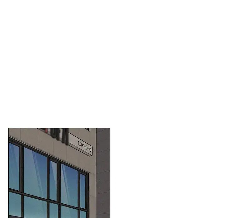 屋檐下的光第3话