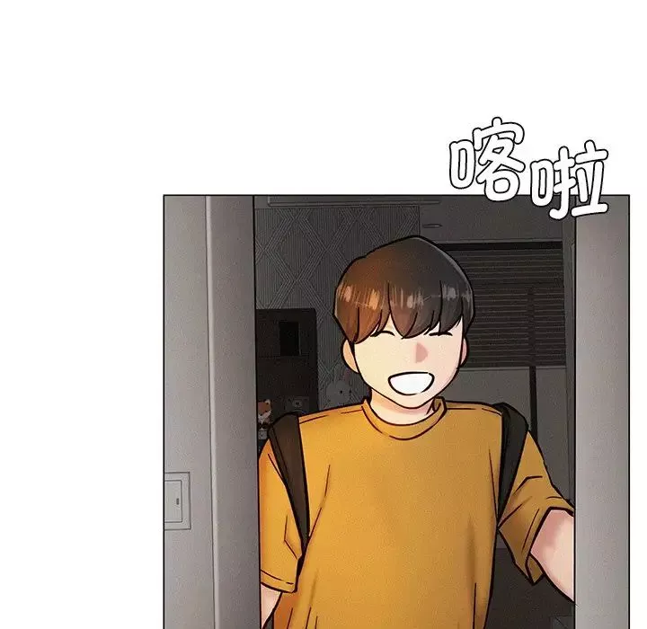 屋檐下的光第3話