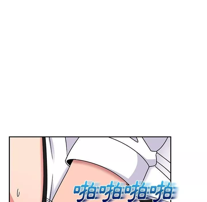 頑皮少女敏兒第29話