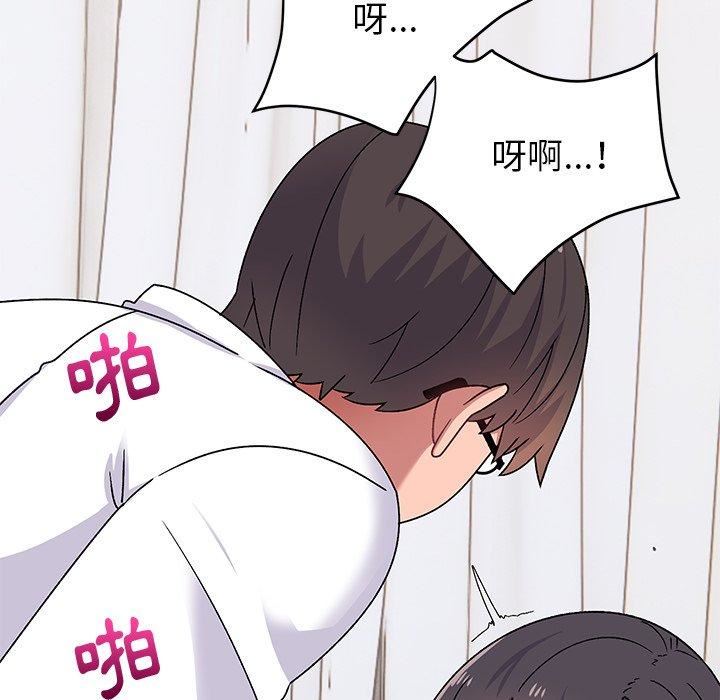 顽皮少女敏儿第29话