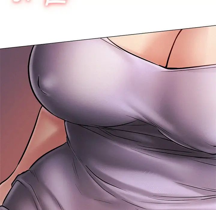 屋檐下的光第4話