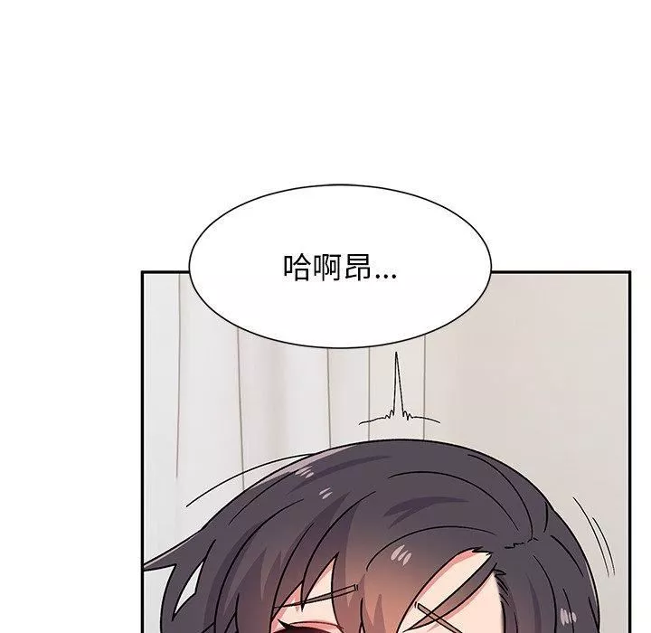 顽皮少女敏儿-第29话 - 图片 37