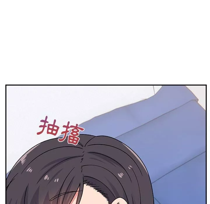 顽皮少女敏儿-第29话 - 图片 45
