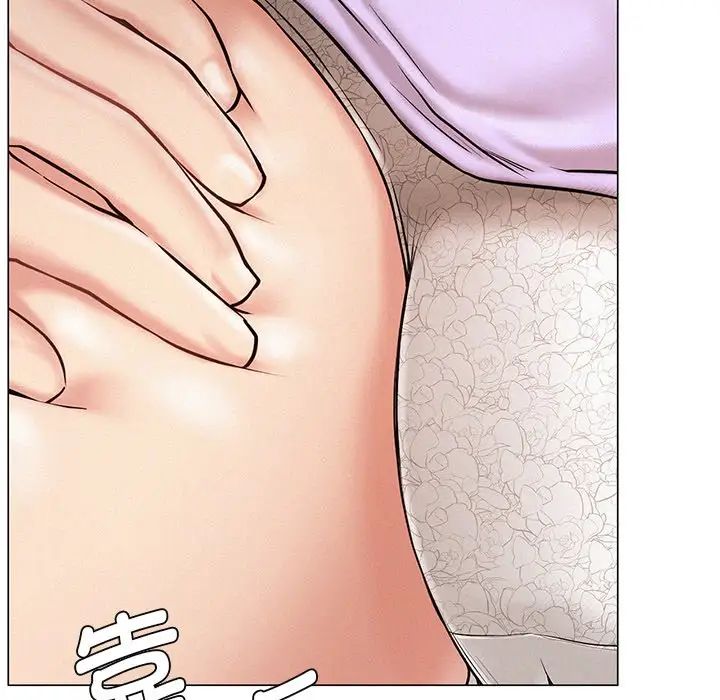 屋檐下的光第4话