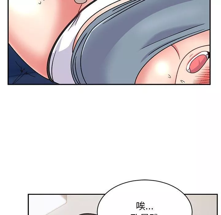 頑皮少女敏兒第29話