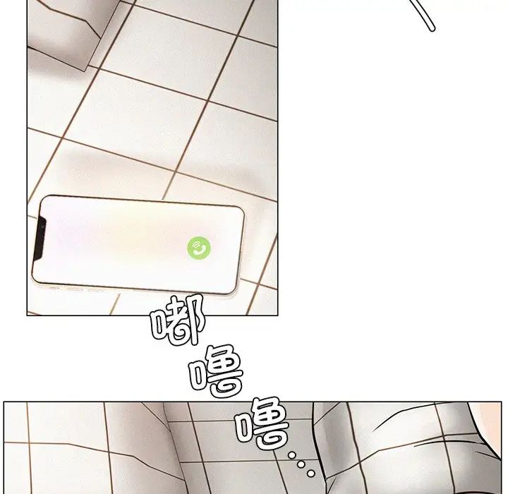 屋檐下的光第4話