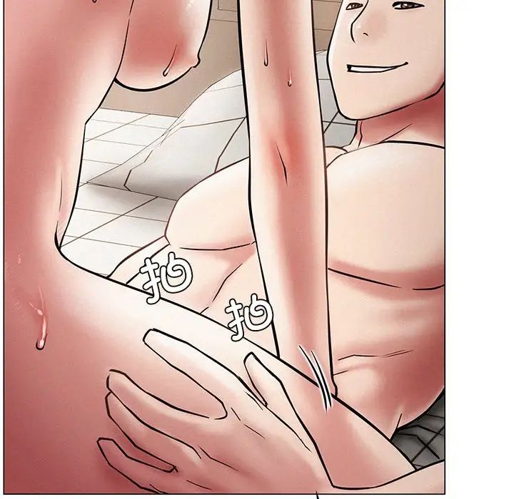 屋檐下的光第4話