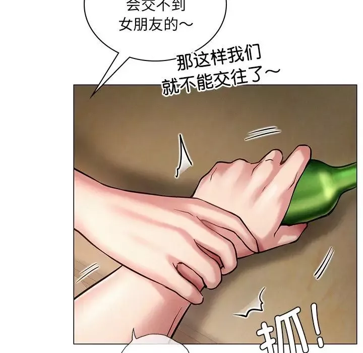 屋檐下的光第4話