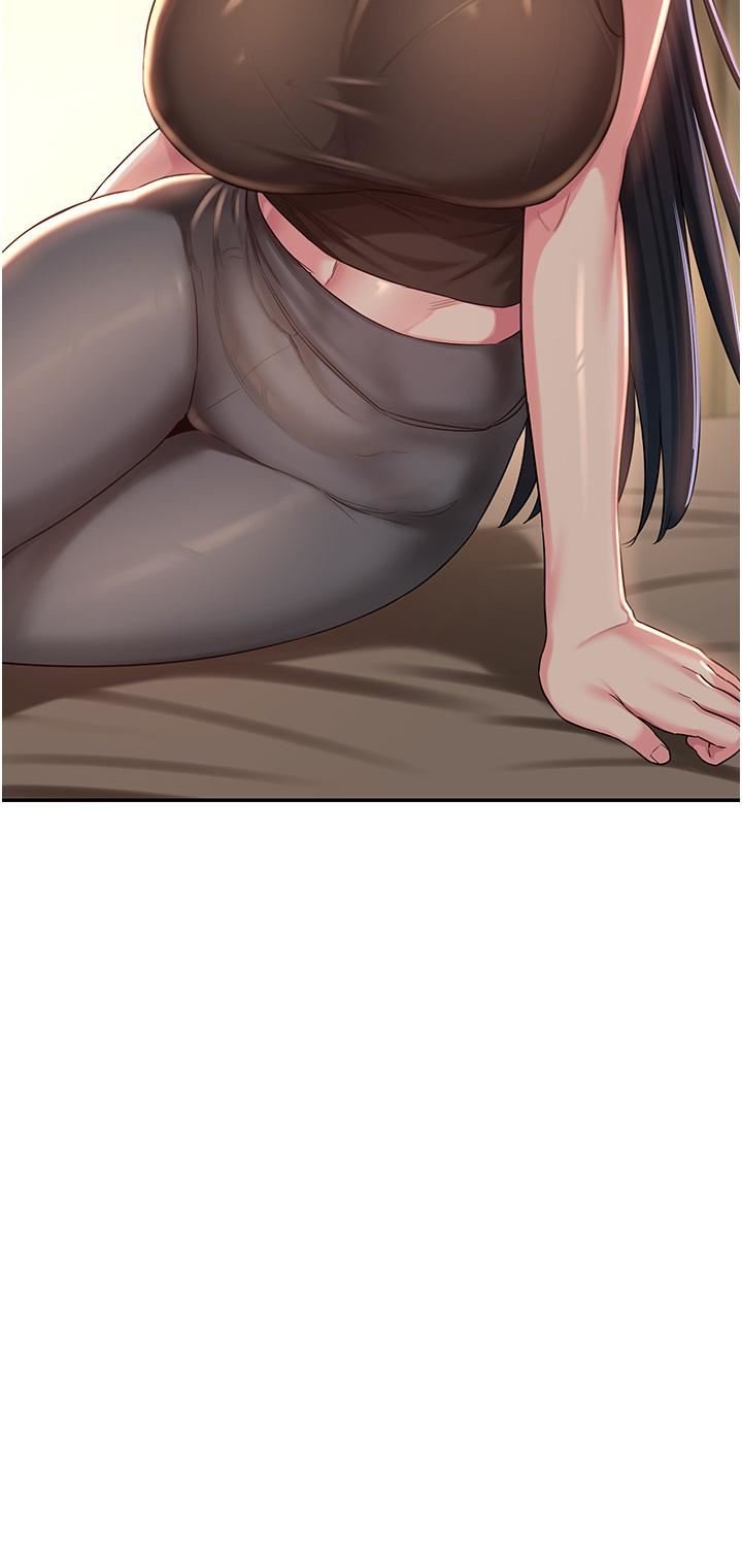 深度交流会第52话-赤裸裸的性暗示