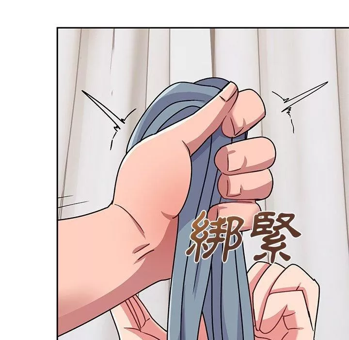 頑皮少女敏兒第29話