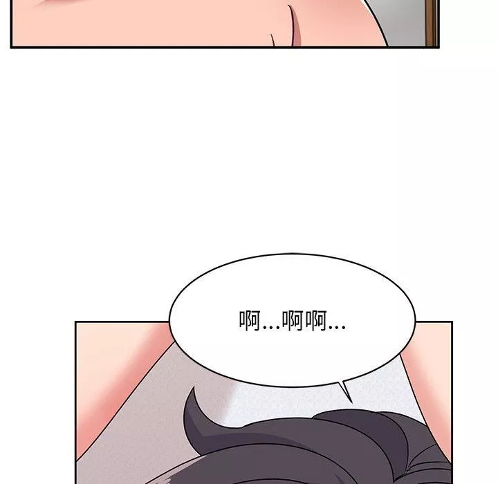 頑皮少女敏兒第29話