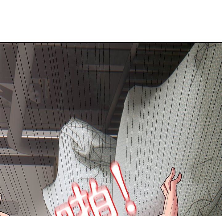 顽皮少女敏儿第29话