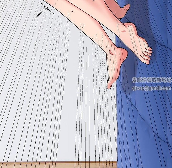 顽皮少女敏儿第29话