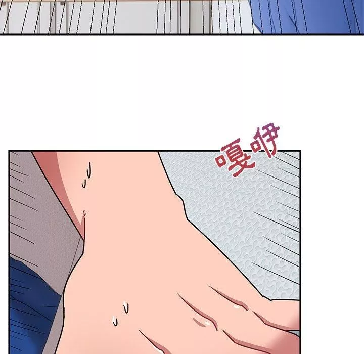 頑皮少女敏兒第29話