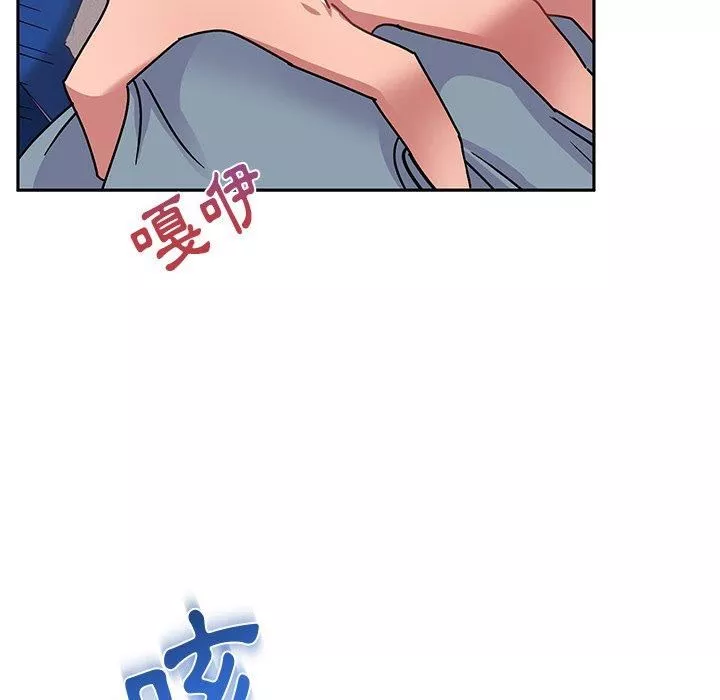 頑皮少女敏兒第29話
