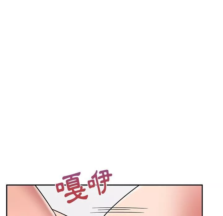 顽皮少女敏儿-第29话 - 图片 149