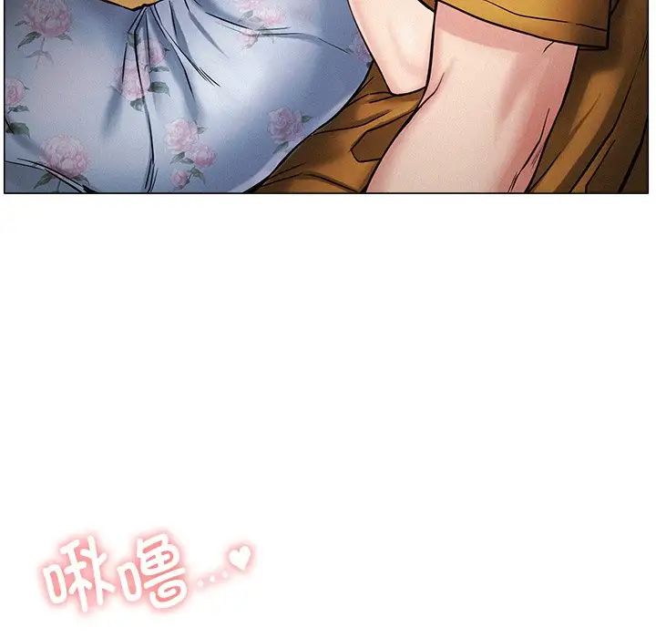 屋檐下的光第5话