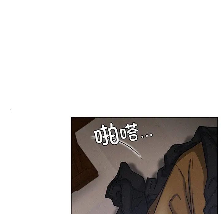 屋檐下的光第5话