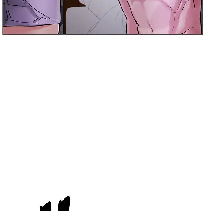 屋檐下的光第5話