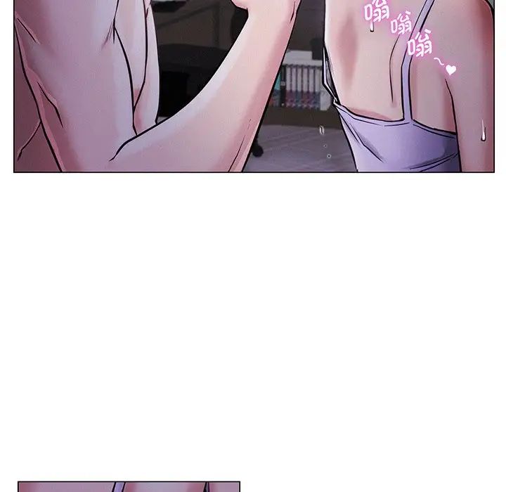 屋檐下的光第5话