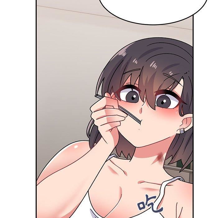 顽皮少女敏儿第33话