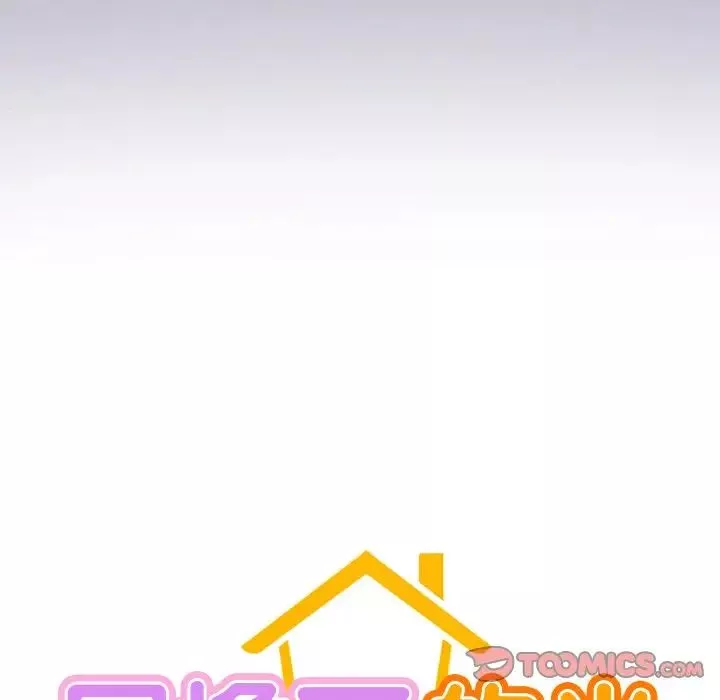 屋檐下的光第6話