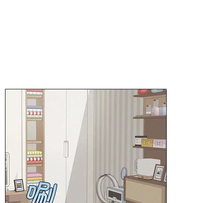 屋檐下的光第6话