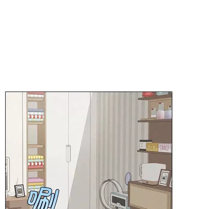 屋檐下的光-第6话 - 图片 13
