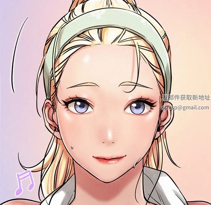 屋檐下的光第6话