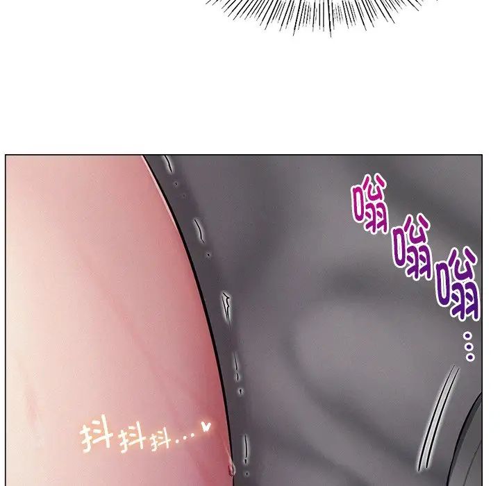 屋檐下的光第6话