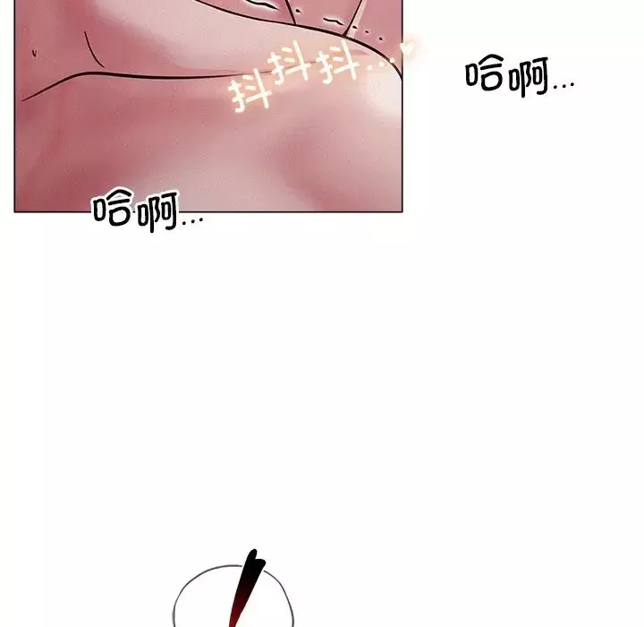 屋檐下的光-第6话 - 图片 108