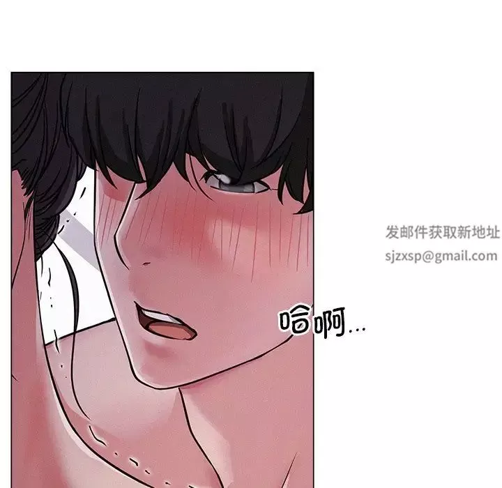 屋檐下的光第6話