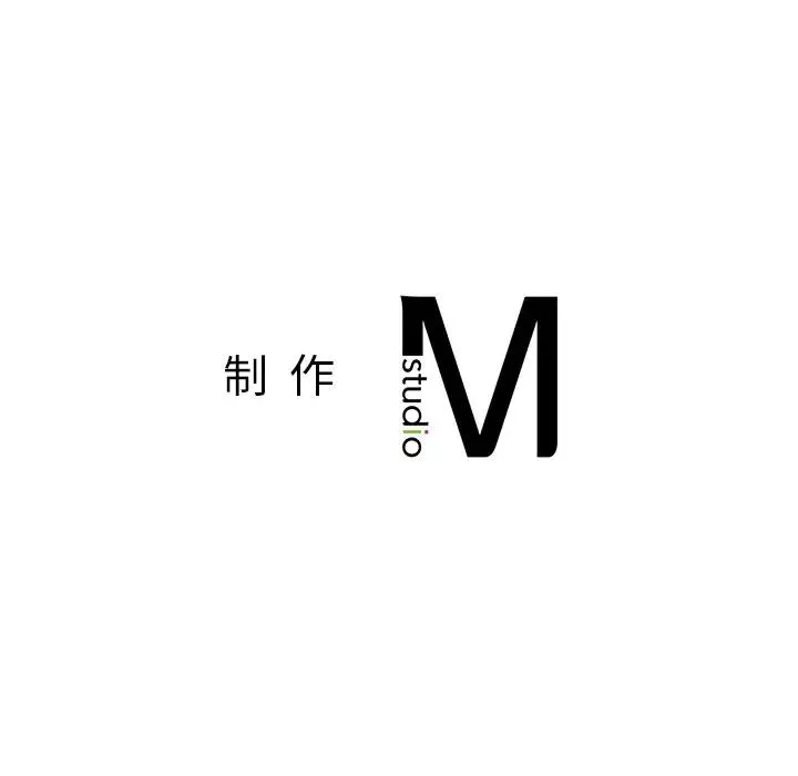 屋檐下的光-第6话 - 图片 156